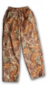 Костюм ветрозащитный WP (мембрана) / Демисезонная одежда / Росхантер (roshunter.su)