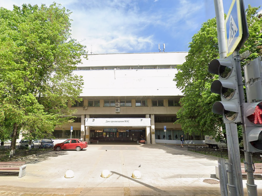 обучение на дизайнера